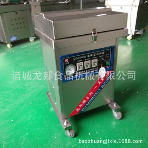 高效真空包装解决方案 叫花鸡、火锅底料与海鲜专用设备厂家供应